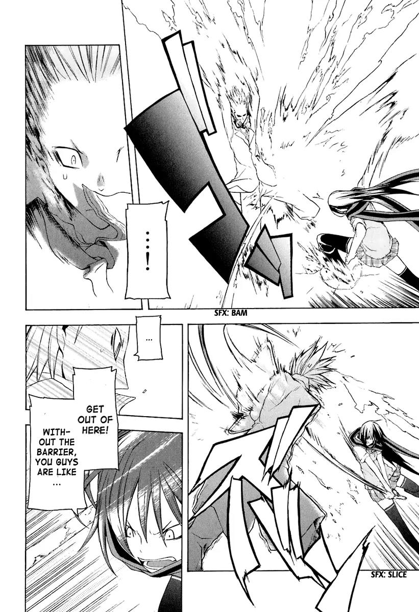 Yozakura Quartet Chapter 16 page 26 - Chapter 16: Thorny Path 6