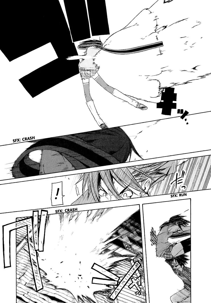 Yozakura Quartet Chapter 16 page 28 - Chapter 16: Thorny Path 6