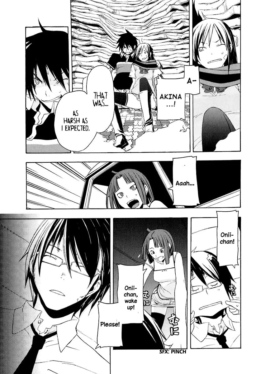 Yozakura Quartet Chapter 16 page 29 - Chapter 16: Thorny Path 6