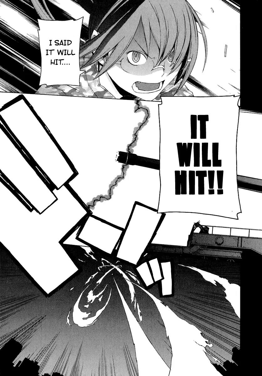 Yozakura Quartet Chapter 16 page 3 - Chapter 16: Thorny Path 6