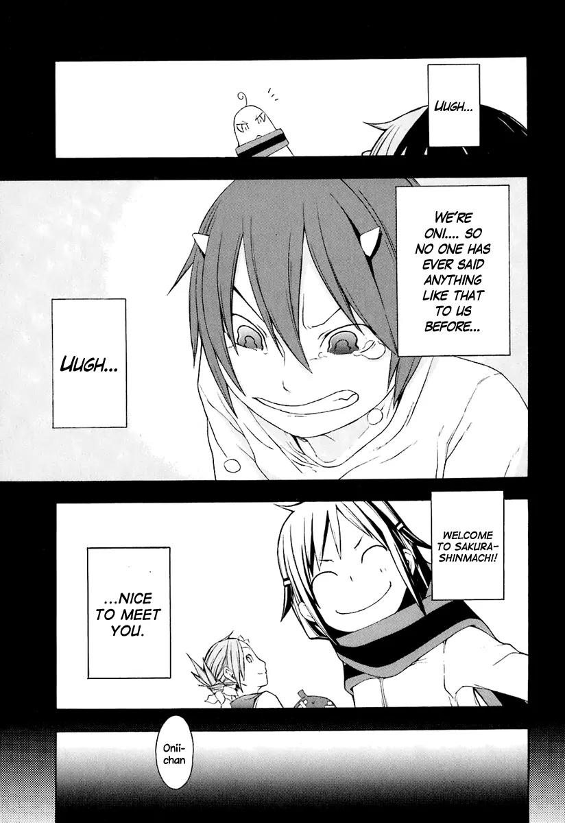 Yozakura Quartet Chapter 16 page 33 - Chapter 16: Thorny Path 6