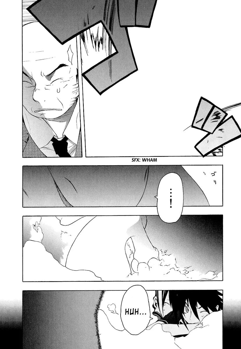 Yozakura Quartet Chapter 16 page 37 - Chapter 16: Thorny Path 6