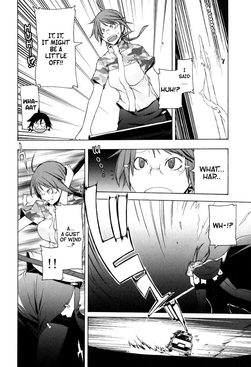 Yozakura Quartet Chapter 16 page 4 - Chapter 16: Thorny Path 6