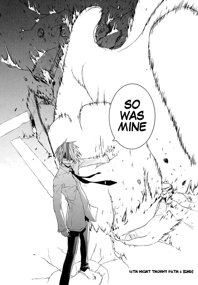 Yozakura Quartet Chapter 16 page 40 - Chapter 16: Thorny Path 6