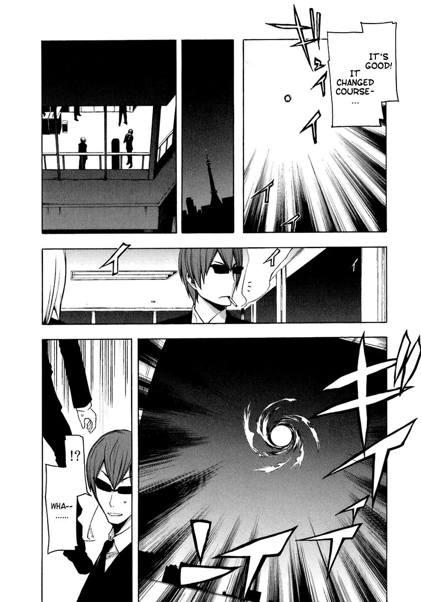 Yozakura Quartet Chapter 16 page 5 - Chapter 16: Thorny Path 6