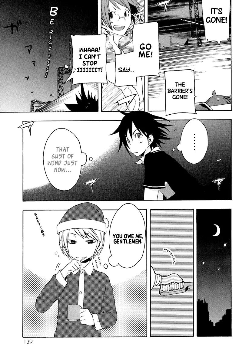 Yozakura Quartet Chapter 16 page 7 - Chapter 16: Thorny Path 6