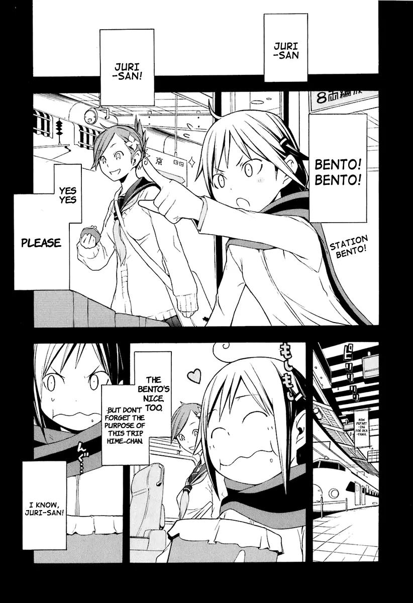 Yozakura Quartet Chapter 16 page 9 - Chapter 16: Thorny Path 6