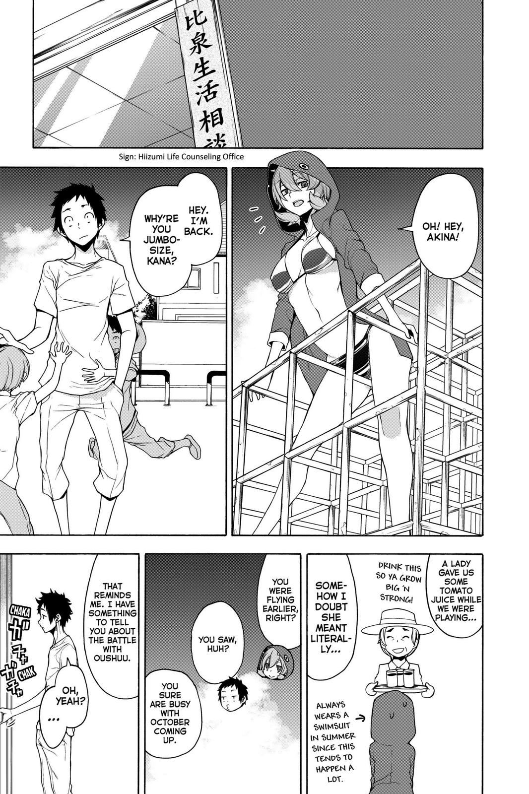 Yozakura Quartet Chapter 160 page 11 - Chapter 160