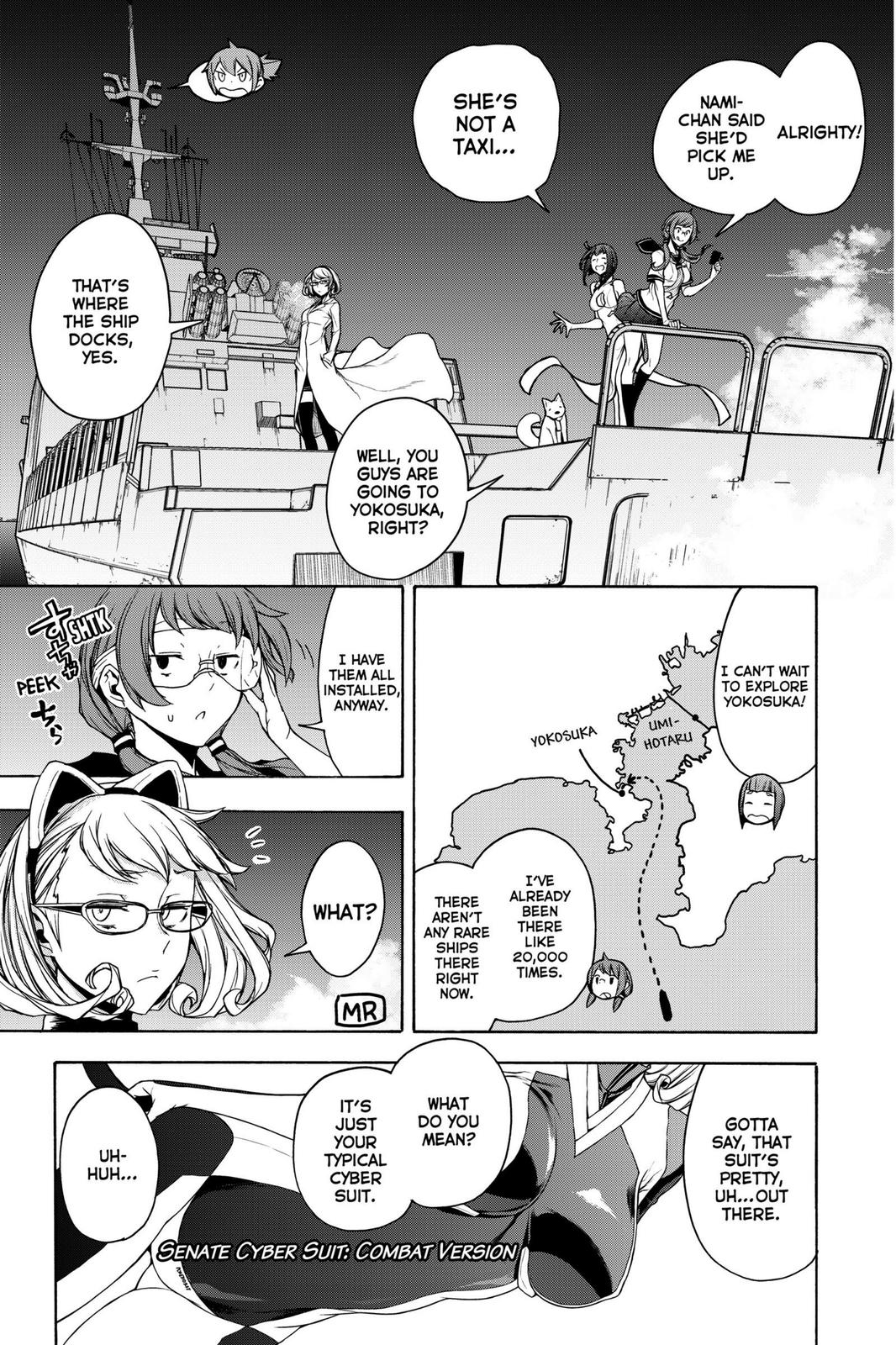 Yozakura Quartet Chapter 160 page 13 - Chapter 160
