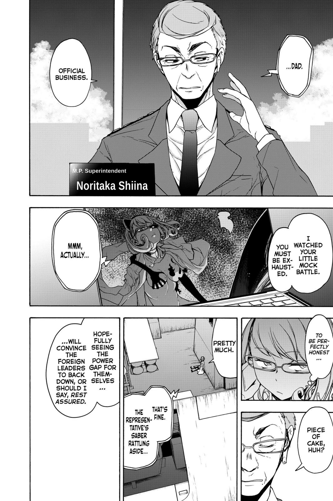 Yozakura Quartet Chapter 160 page 16 - Chapter 160