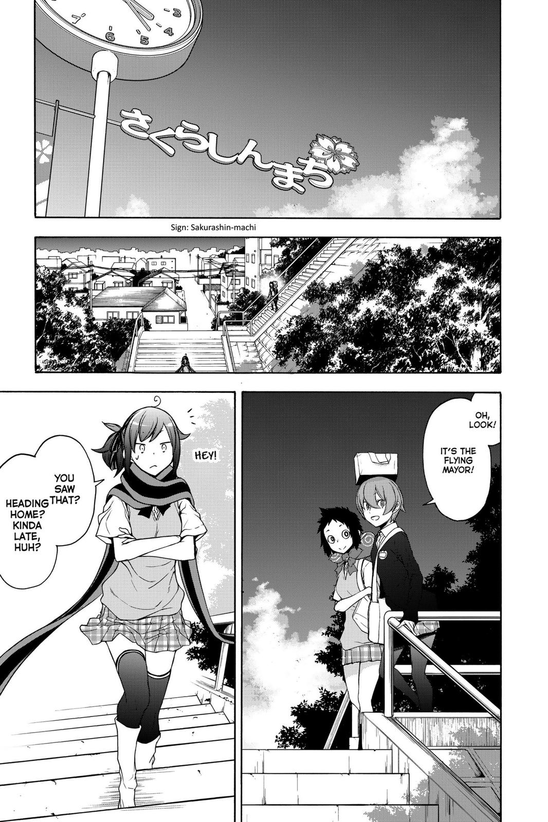 Yozakura Quartet Chapter 160 page 19 - Chapter 160