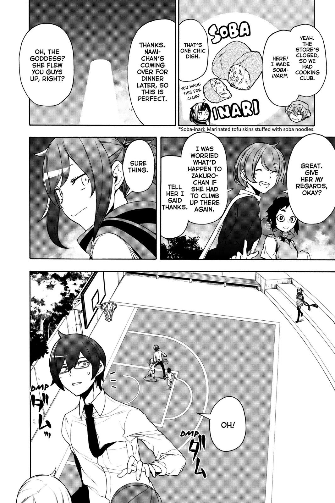 Yozakura Quartet Chapter 160 page 20 - Chapter 160