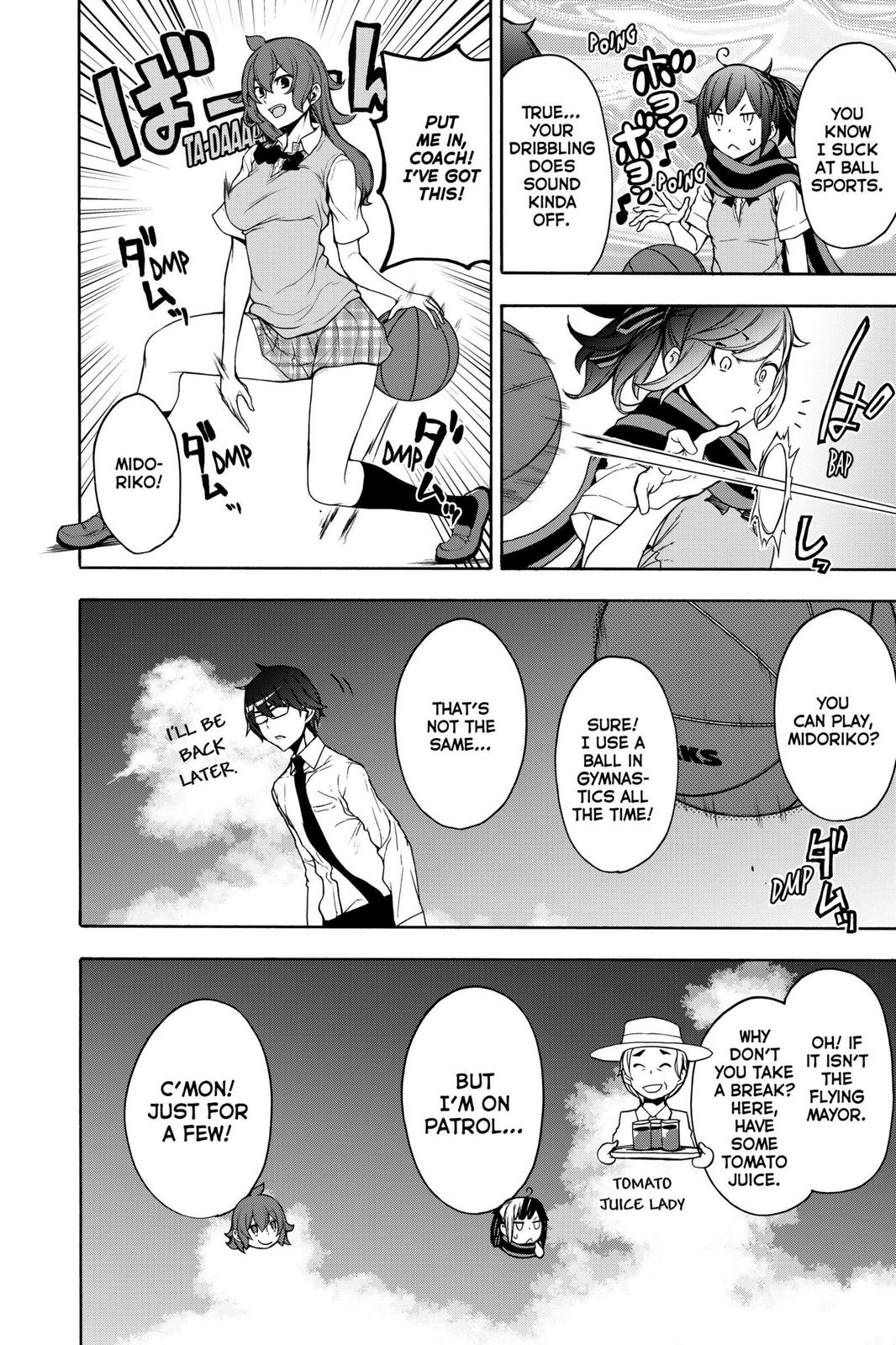 Yozakura Quartet Chapter 160 page 22 - Chapter 160