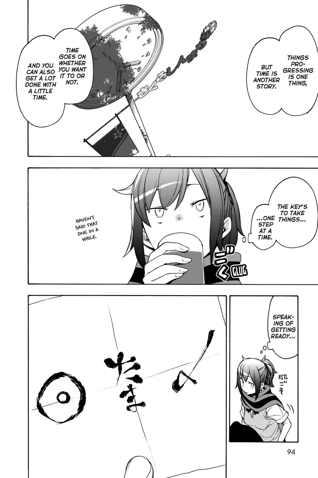 Yozakura Quartet Chapter 160 page 24 - Chapter 160