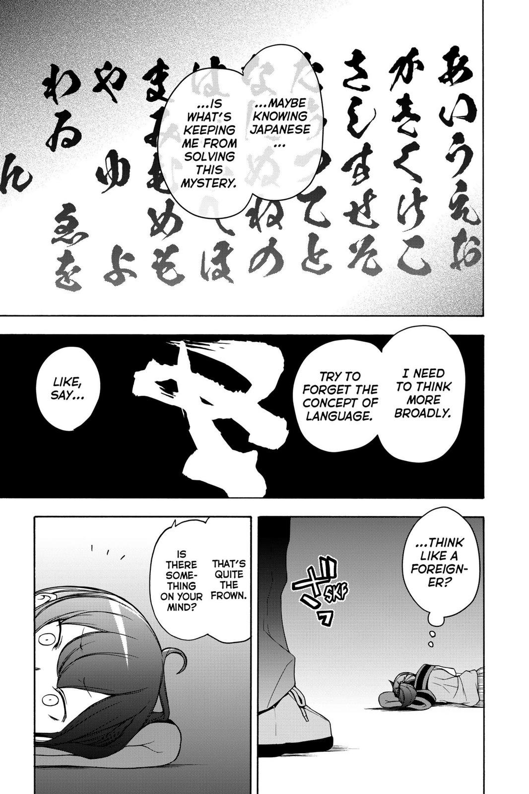 Yozakura Quartet Chapter 160 page 27 - Chapter 160