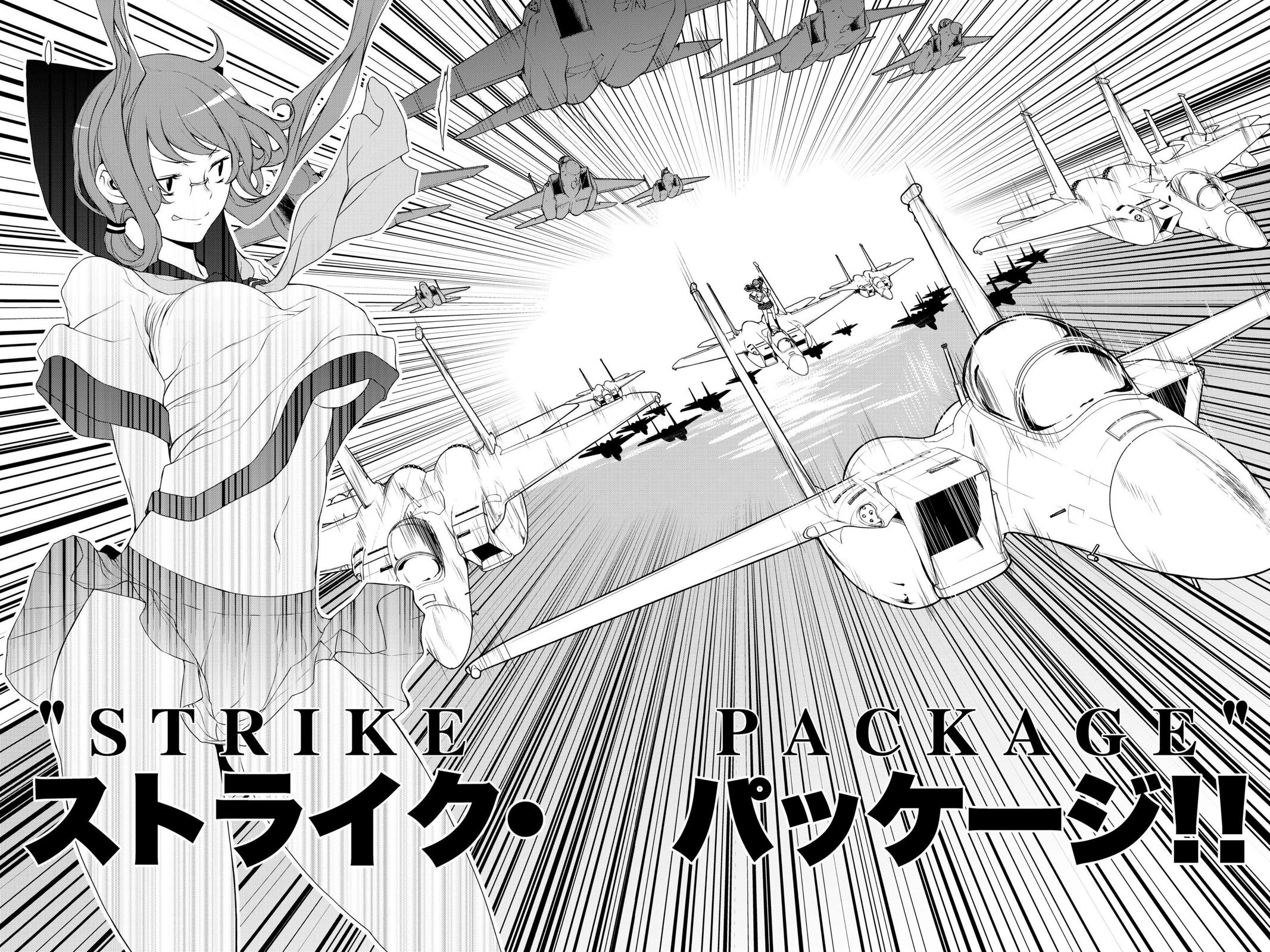 Yozakura Quartet Chapter 160 page 5 - Chapter 160