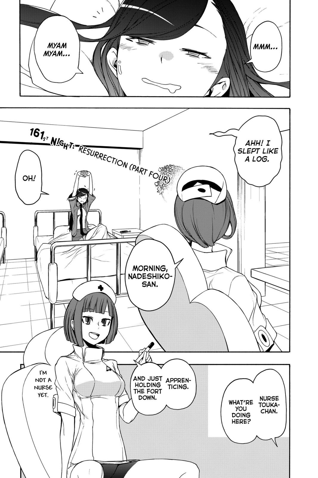 Yozakura Quartet Chapter 161 page 1 - Chapter 161