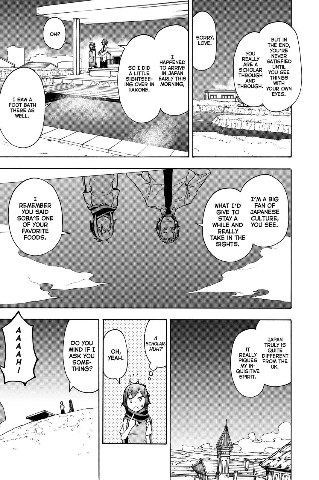 Yozakura Quartet Chapter 161 page 11 - Chapter 161