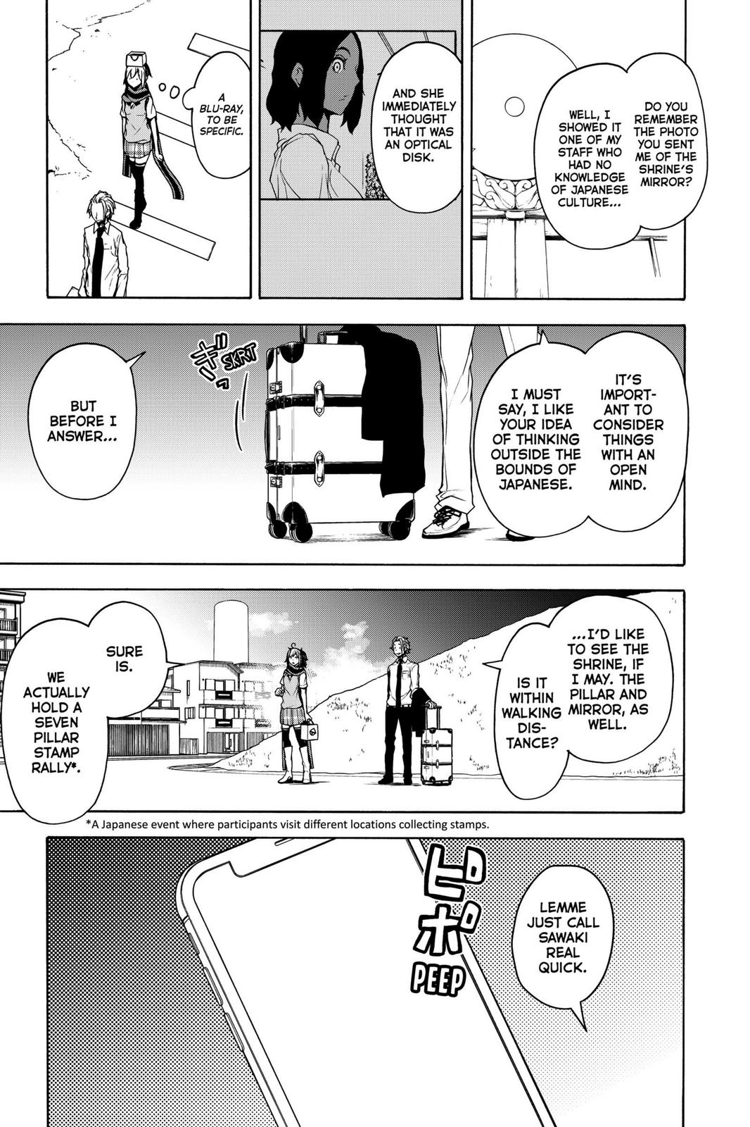 Yozakura Quartet Chapter 161 page 13 - Chapter 161