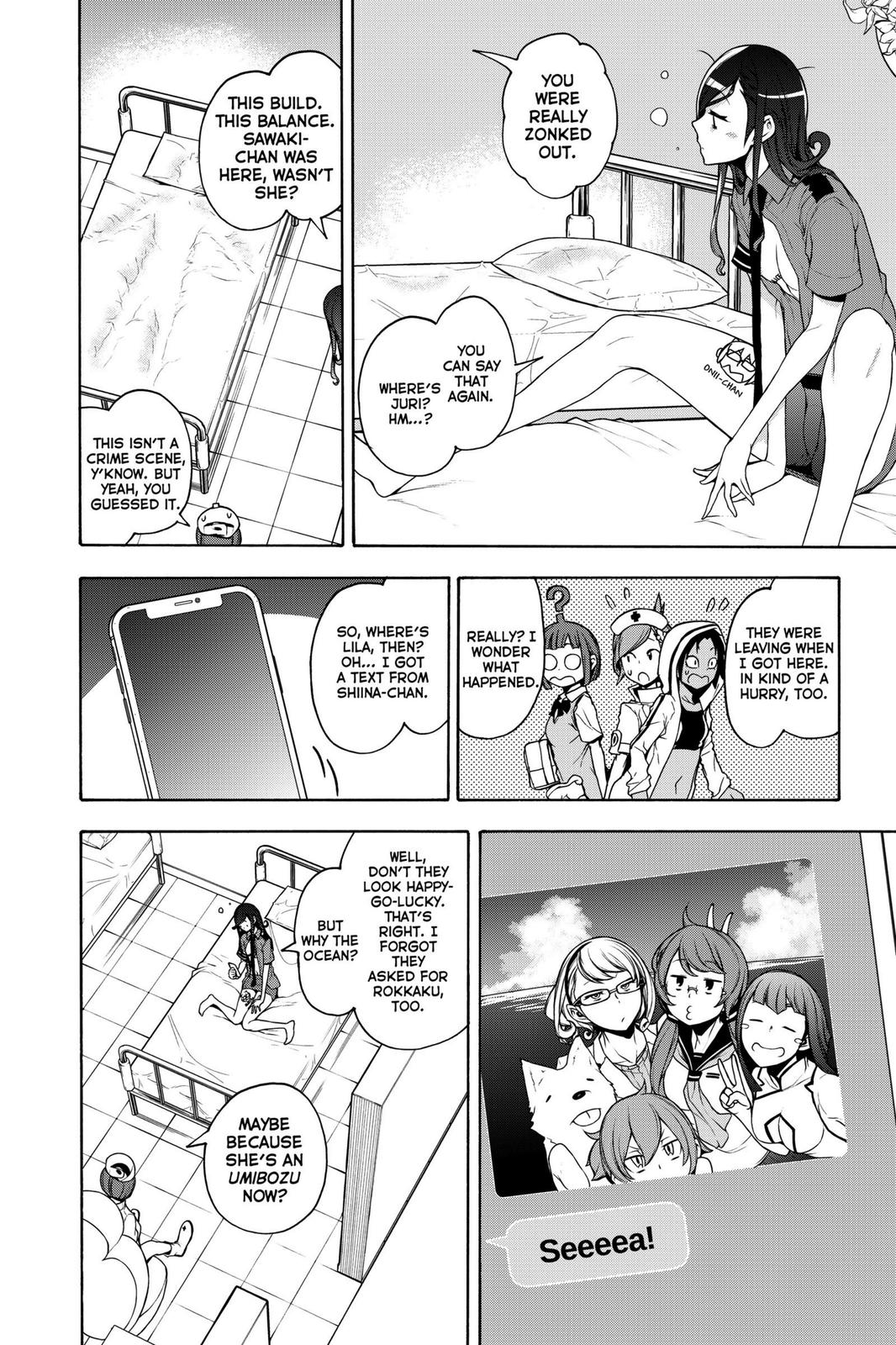 Yozakura Quartet Chapter 161 page 2 - Chapter 161