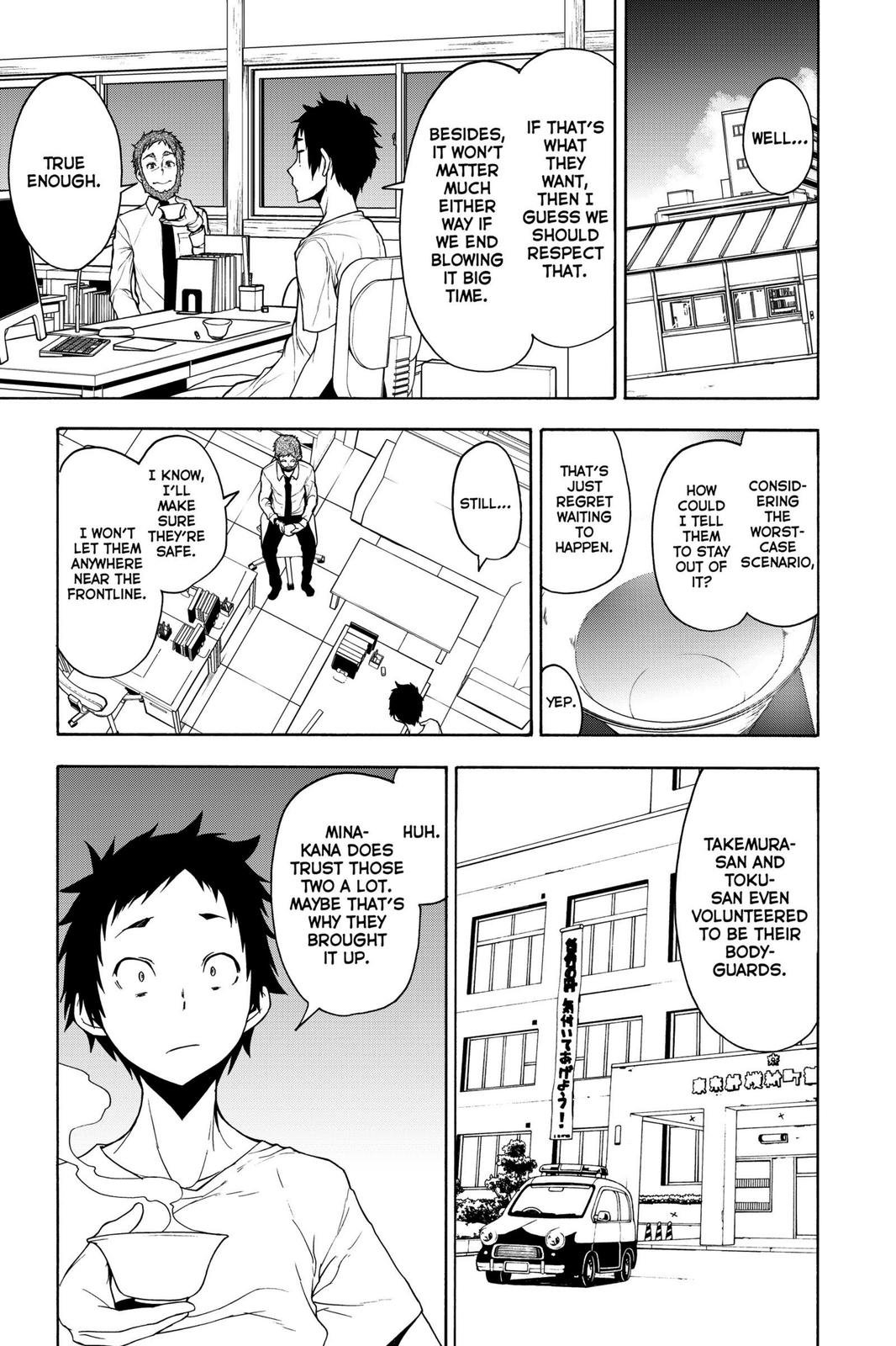 Yozakura Quartet Chapter 161 page 23 - Chapter 161