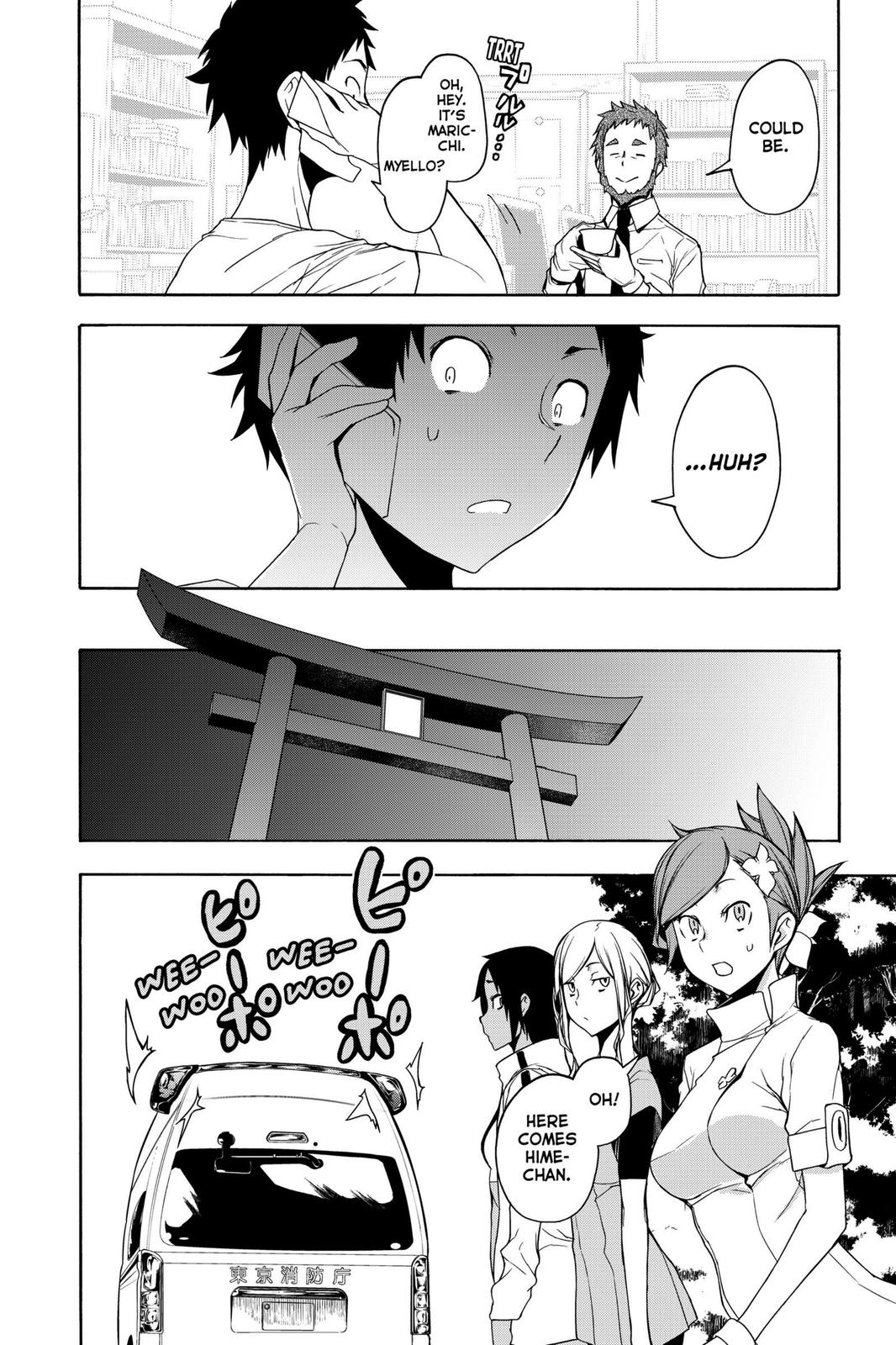 Yozakura Quartet Chapter 161 page 24 - Chapter 161