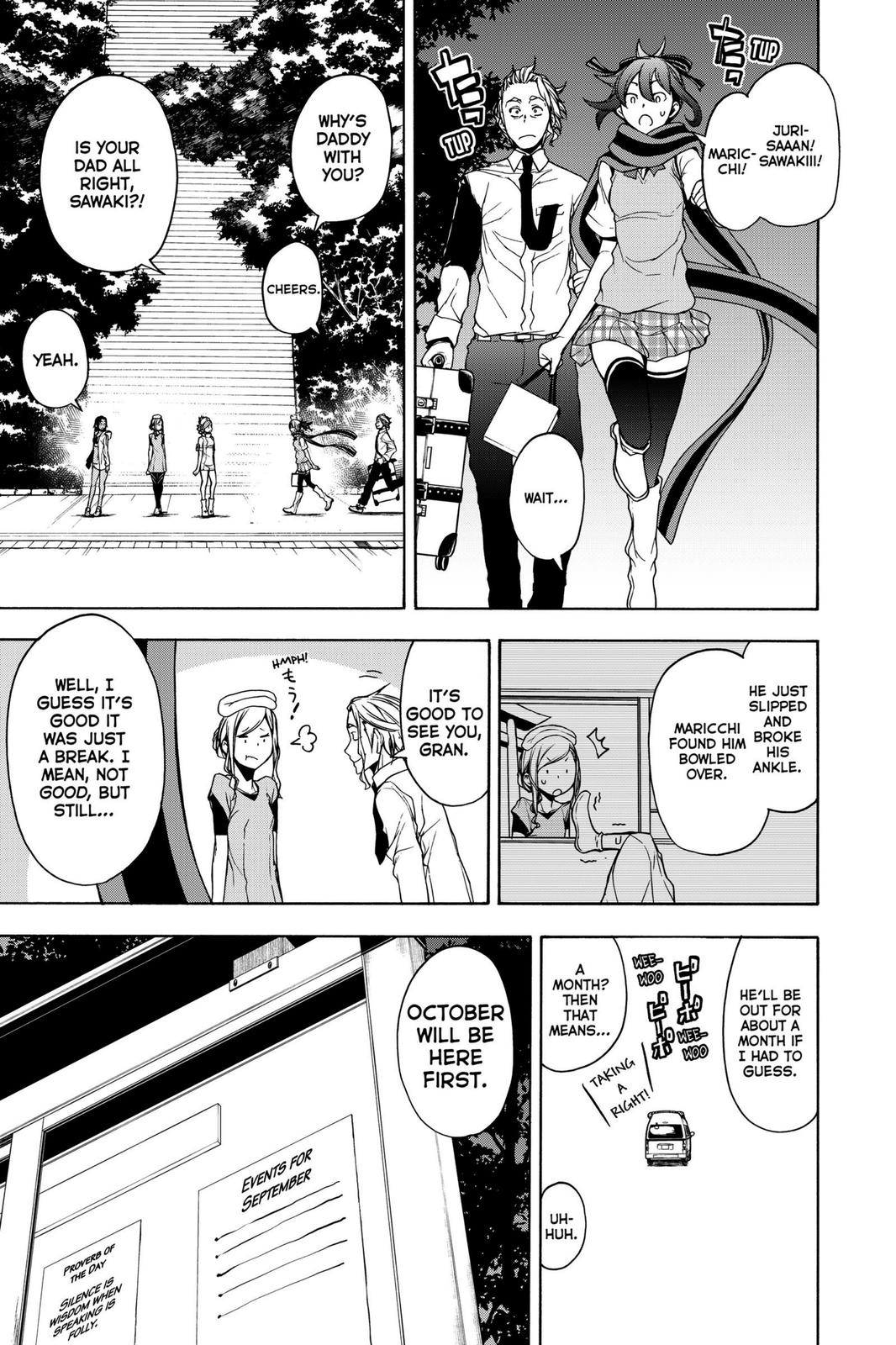 Yozakura Quartet Chapter 161 page 25 - Chapter 161