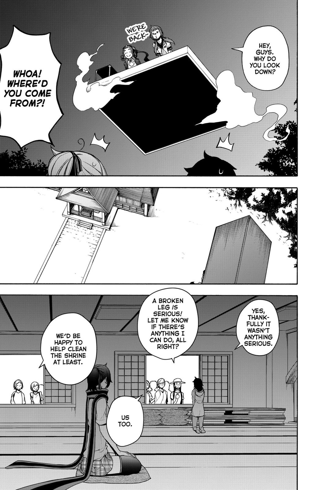 Yozakura Quartet Chapter 161 page 27 - Chapter 161