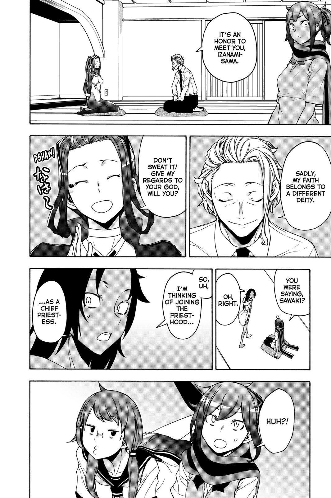 Yozakura Quartet Chapter 161 page 28 - Chapter 161