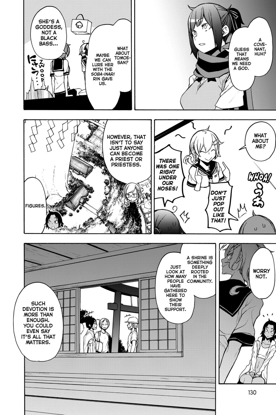 Yozakura Quartet Chapter 161 page 30 - Chapter 161