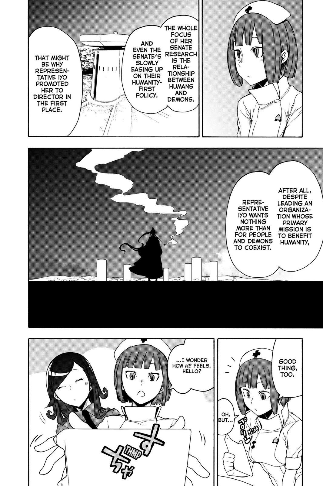 Yozakura Quartet Chapter 161 page 4 - Chapter 161