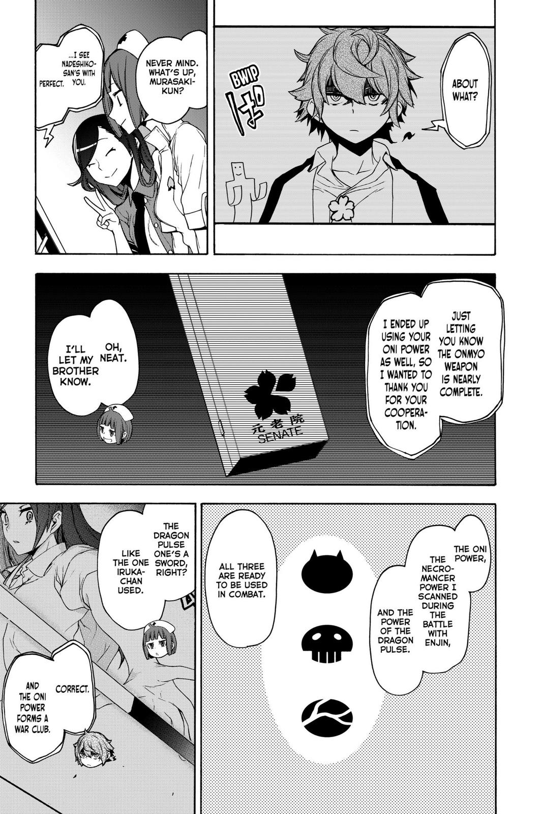 Yozakura Quartet Chapter 161 page 5 - Chapter 161