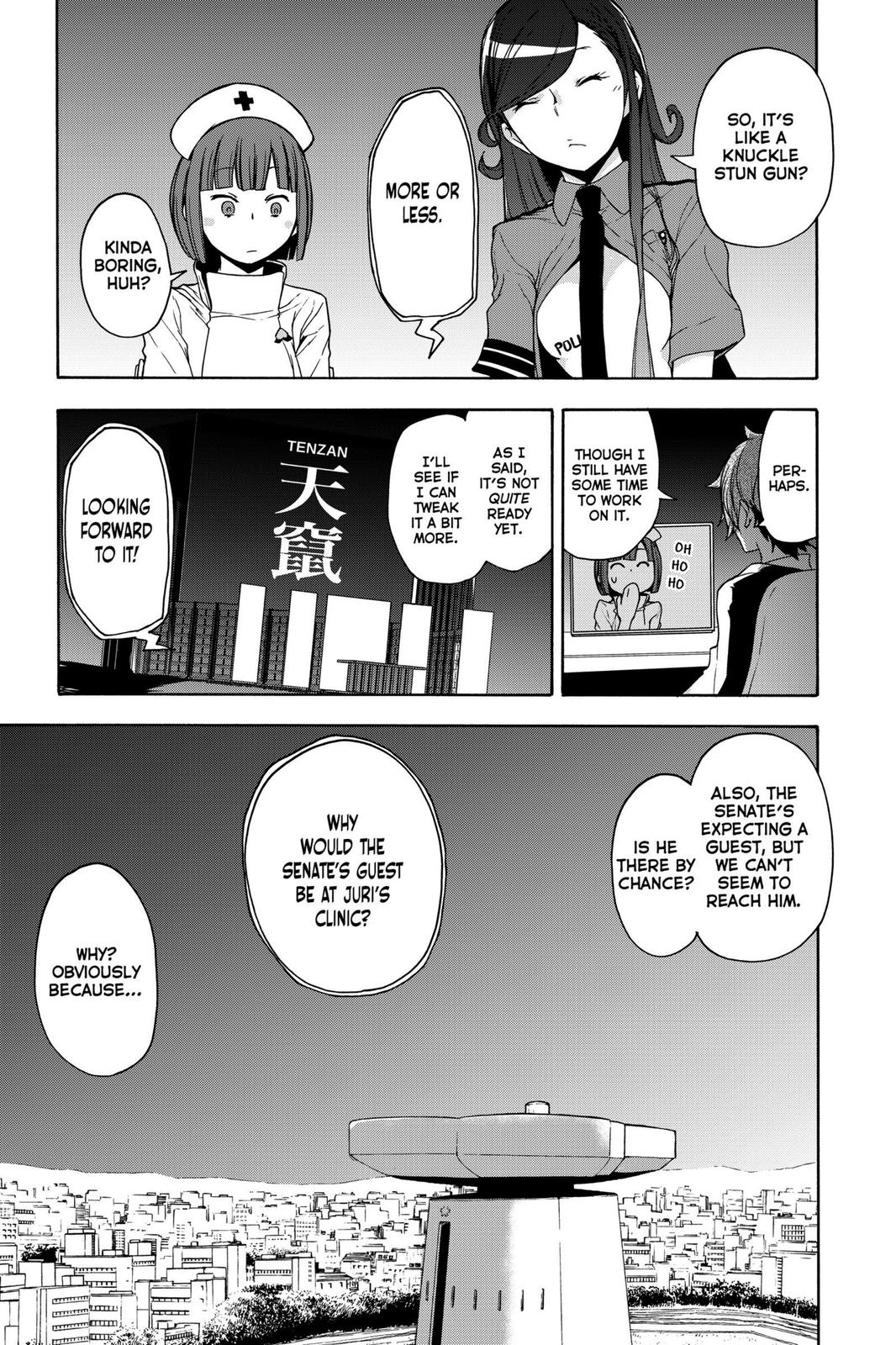 Yozakura Quartet Chapter 161 page 7 - Chapter 161