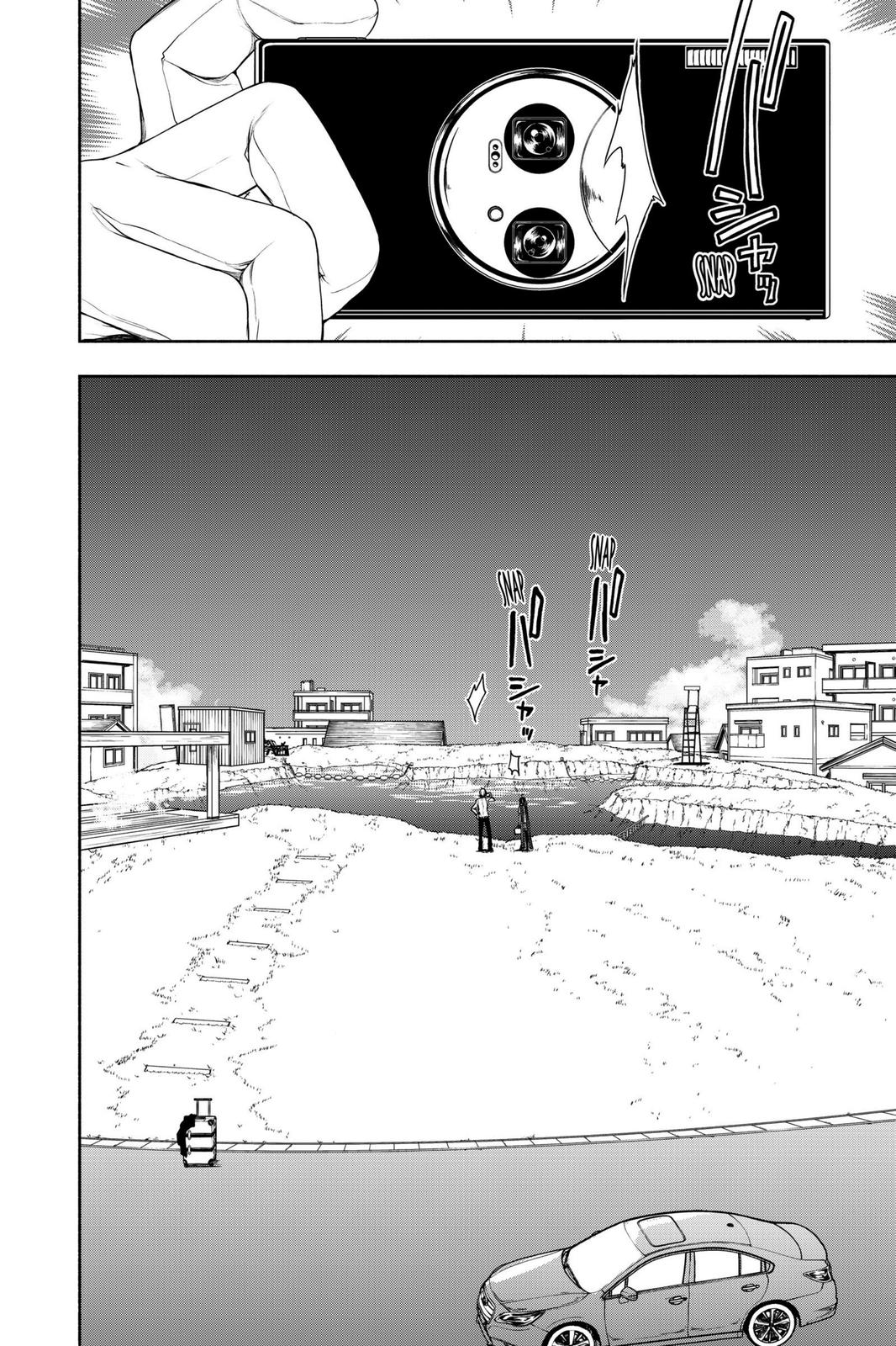 Yozakura Quartet Chapter 161 page 8 - Chapter 161