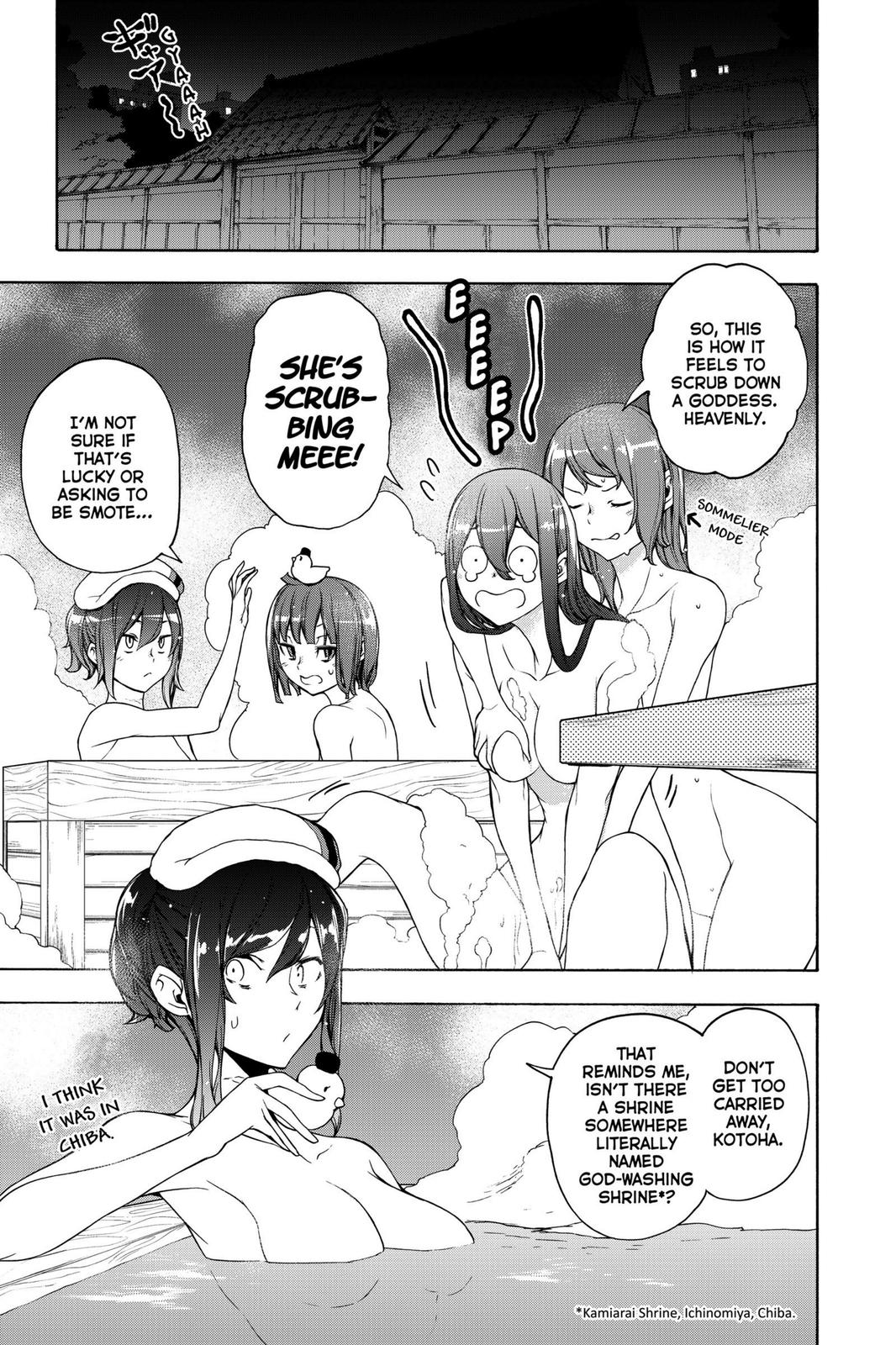 Yozakura Quartet Chapter 162 page 1 - Chapter 162