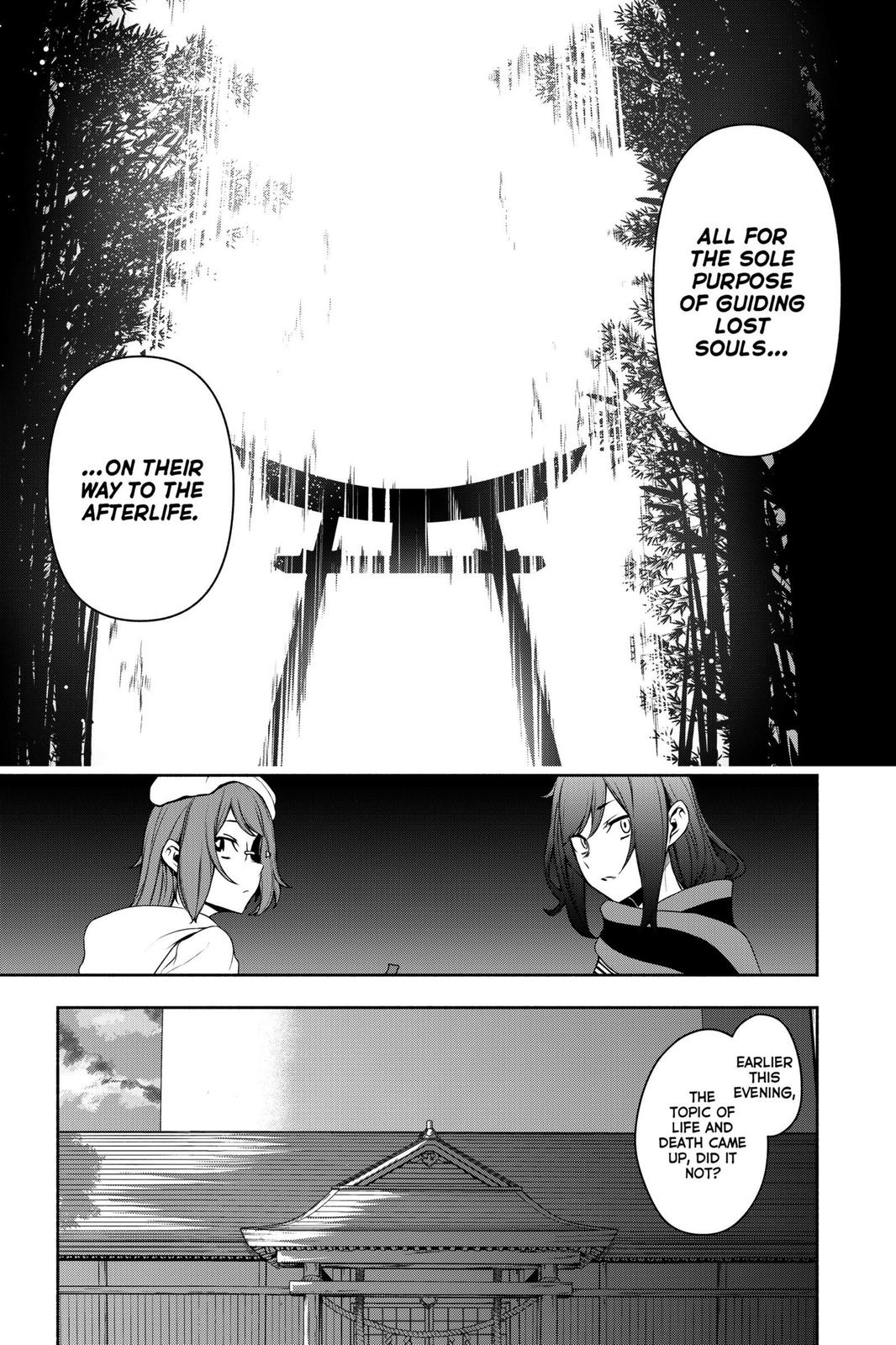 Yozakura Quartet Chapter 162 page 13 - Chapter 162