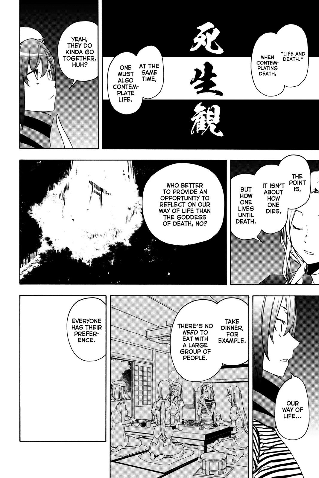 Yozakura Quartet Chapter 162 page 14 - Chapter 162