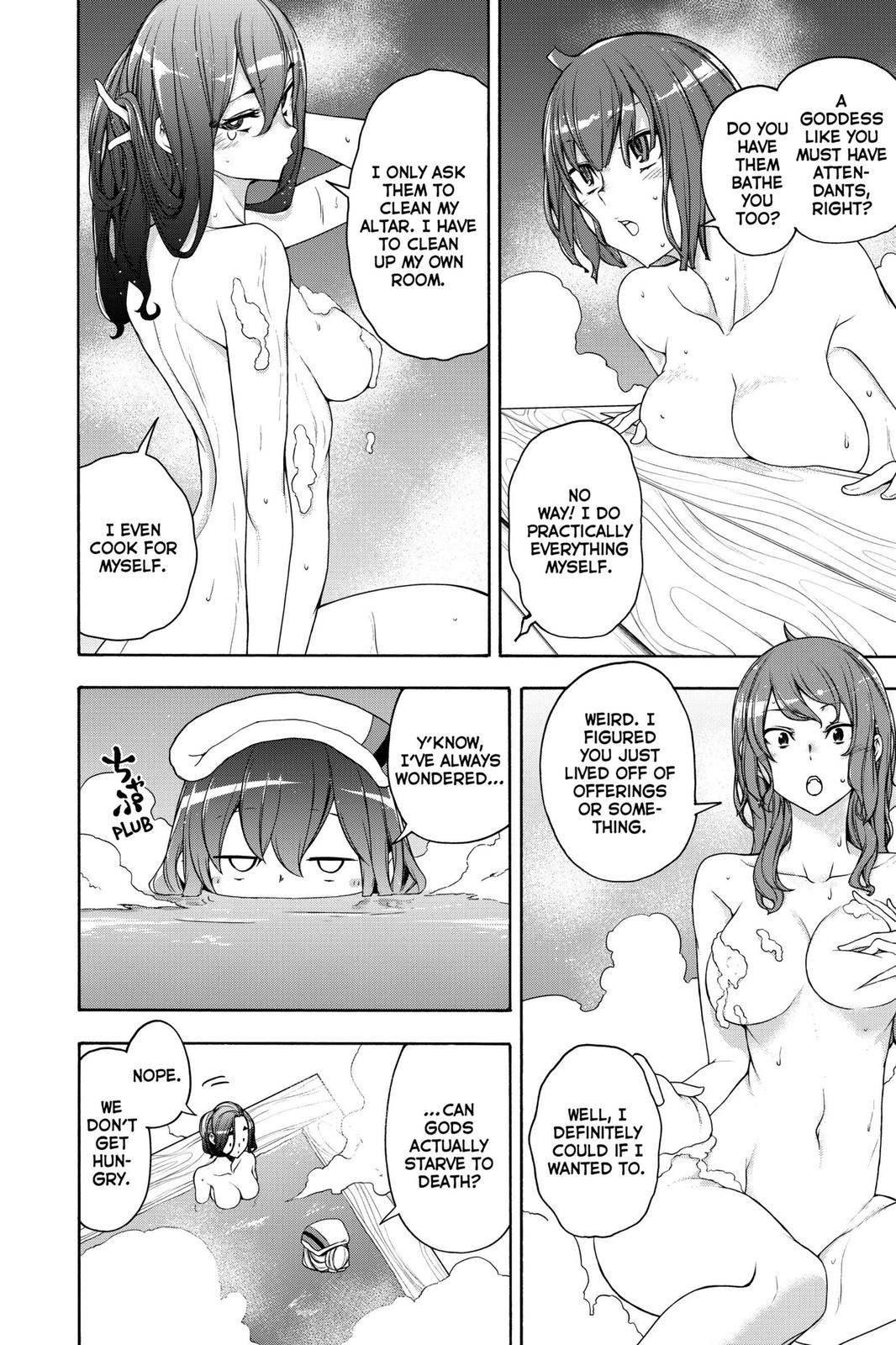 Yozakura Quartet Chapter 162 page 2 - Chapter 162