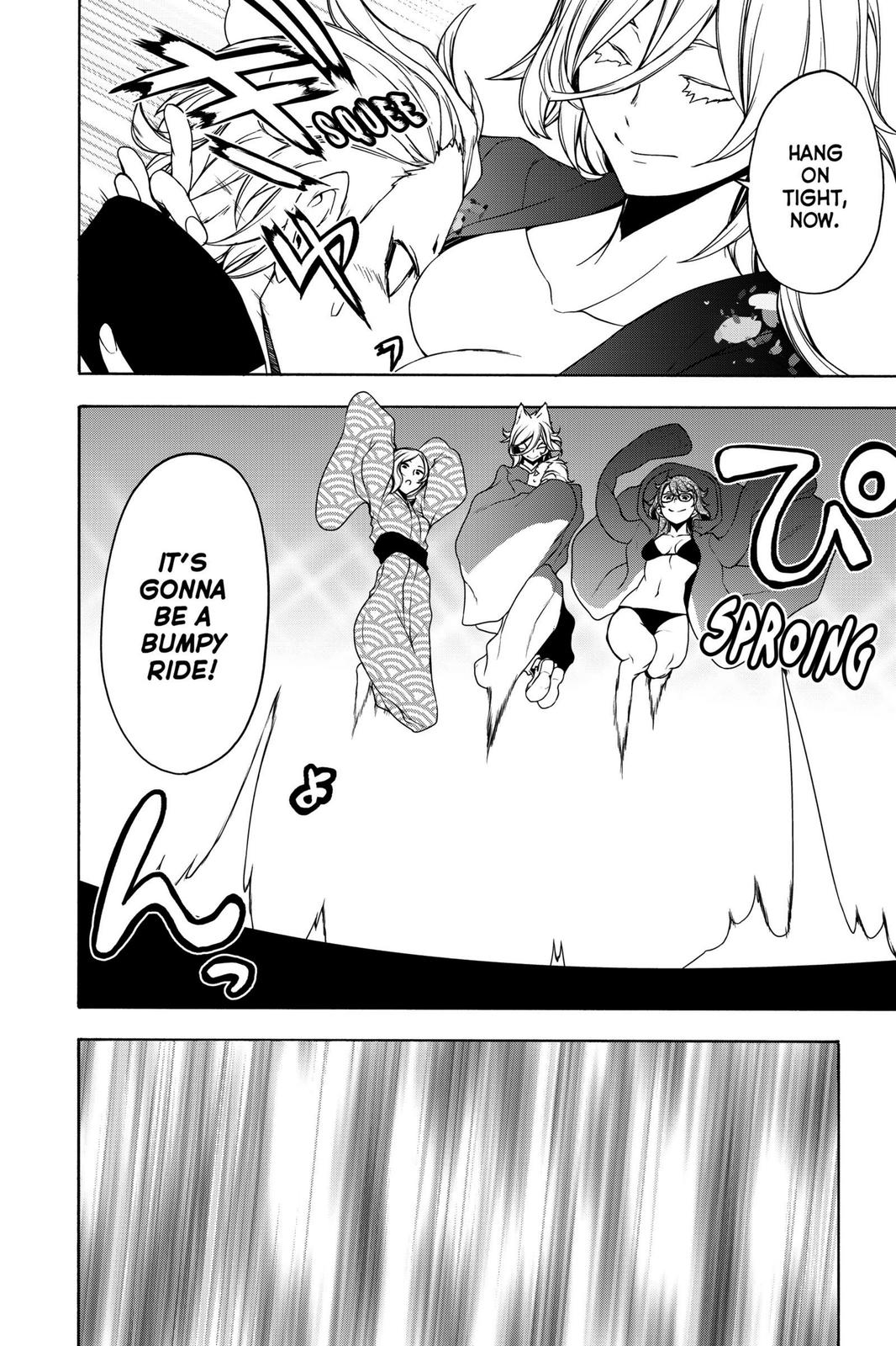 Yozakura Quartet Chapter 163 page 14 - Chapter 163