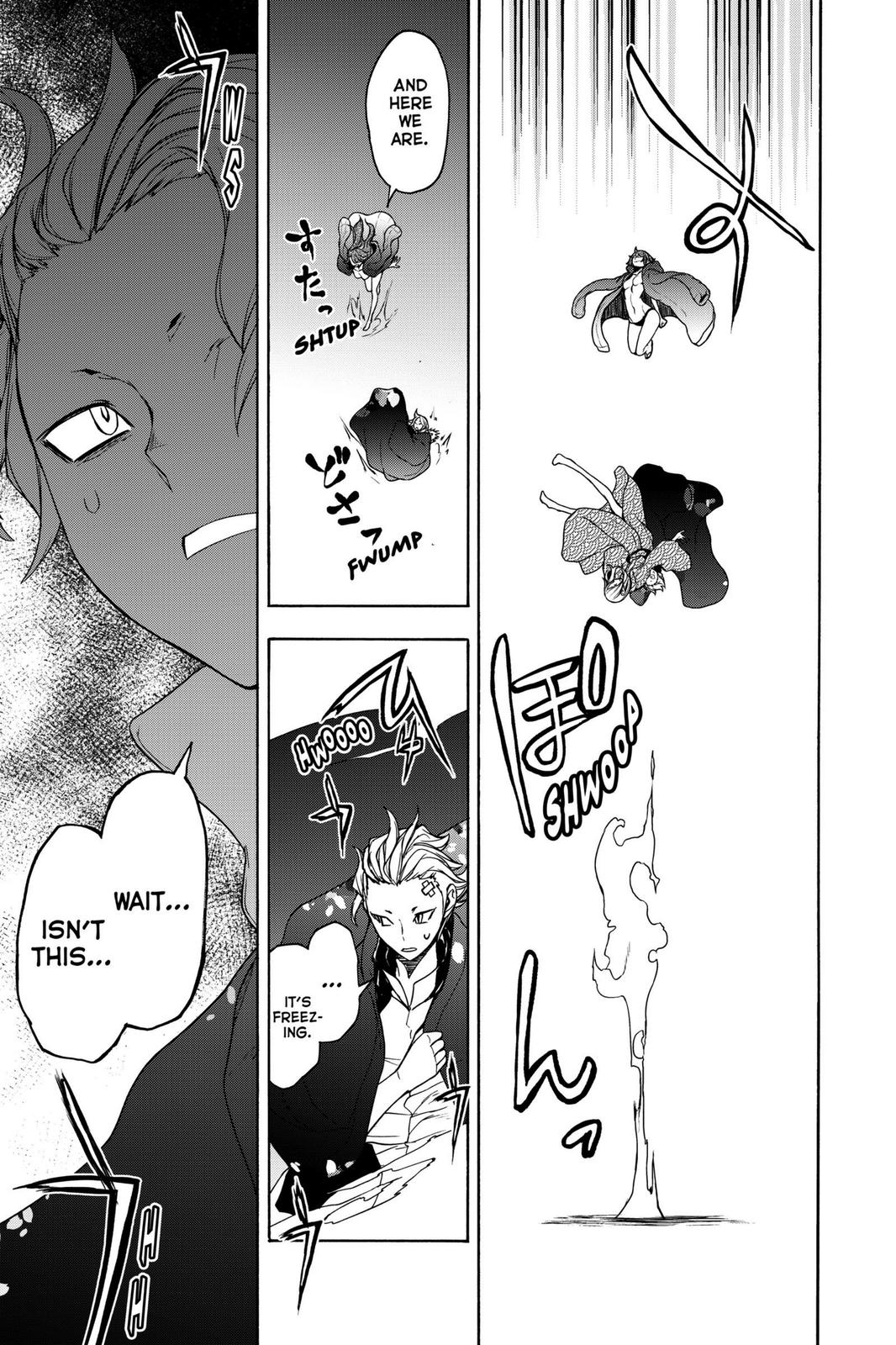 Yozakura Quartet Chapter 163 page 19 - Chapter 163