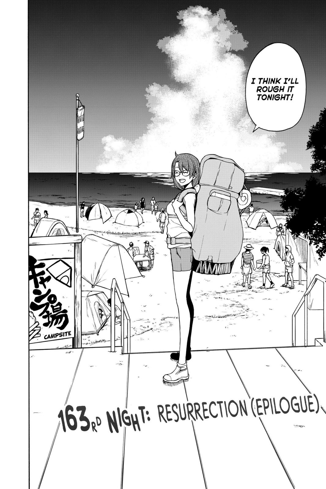 Yozakura Quartet Chapter 163 page 2 - Chapter 163