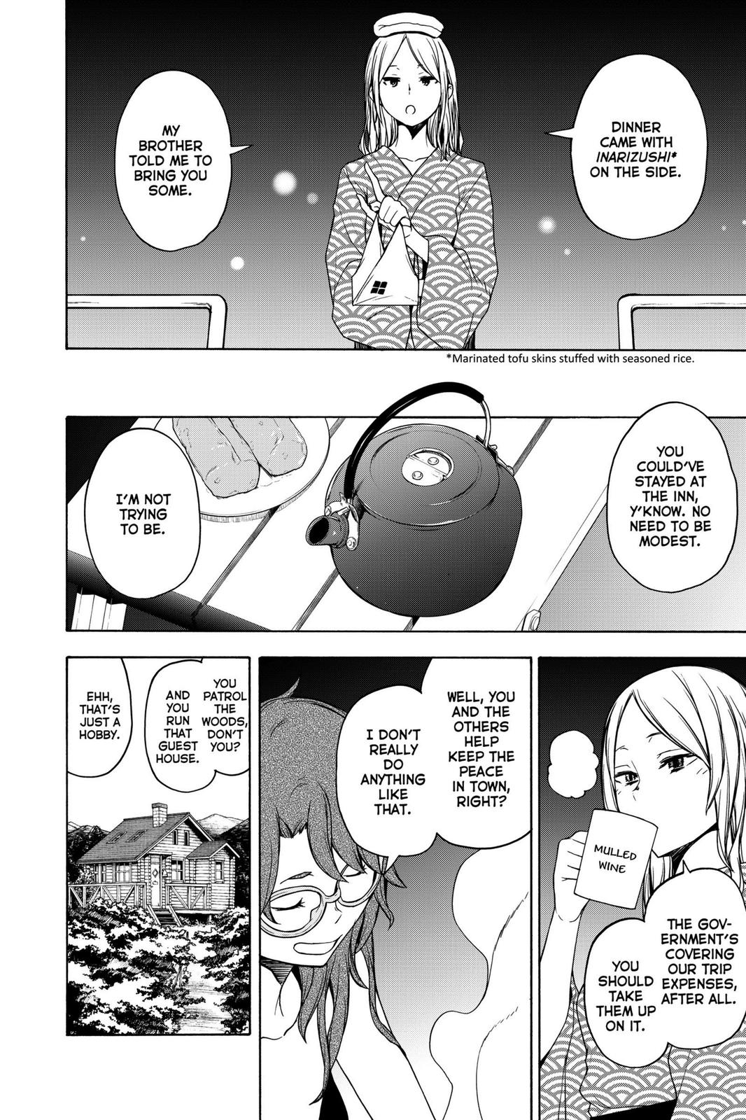 Yozakura Quartet Chapter 163 page 4 - Chapter 163