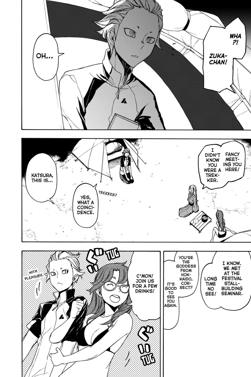 Yozakura Quartet Chapter 163 page 6 - Chapter 163