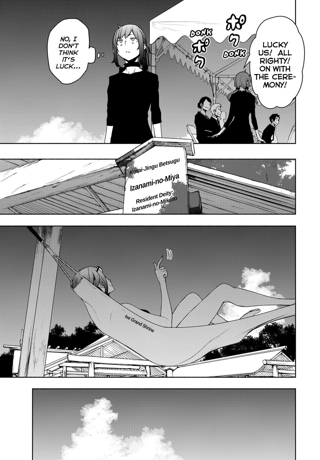 Yozakura Quartet Chapter 164 page 14 - Chapter 164