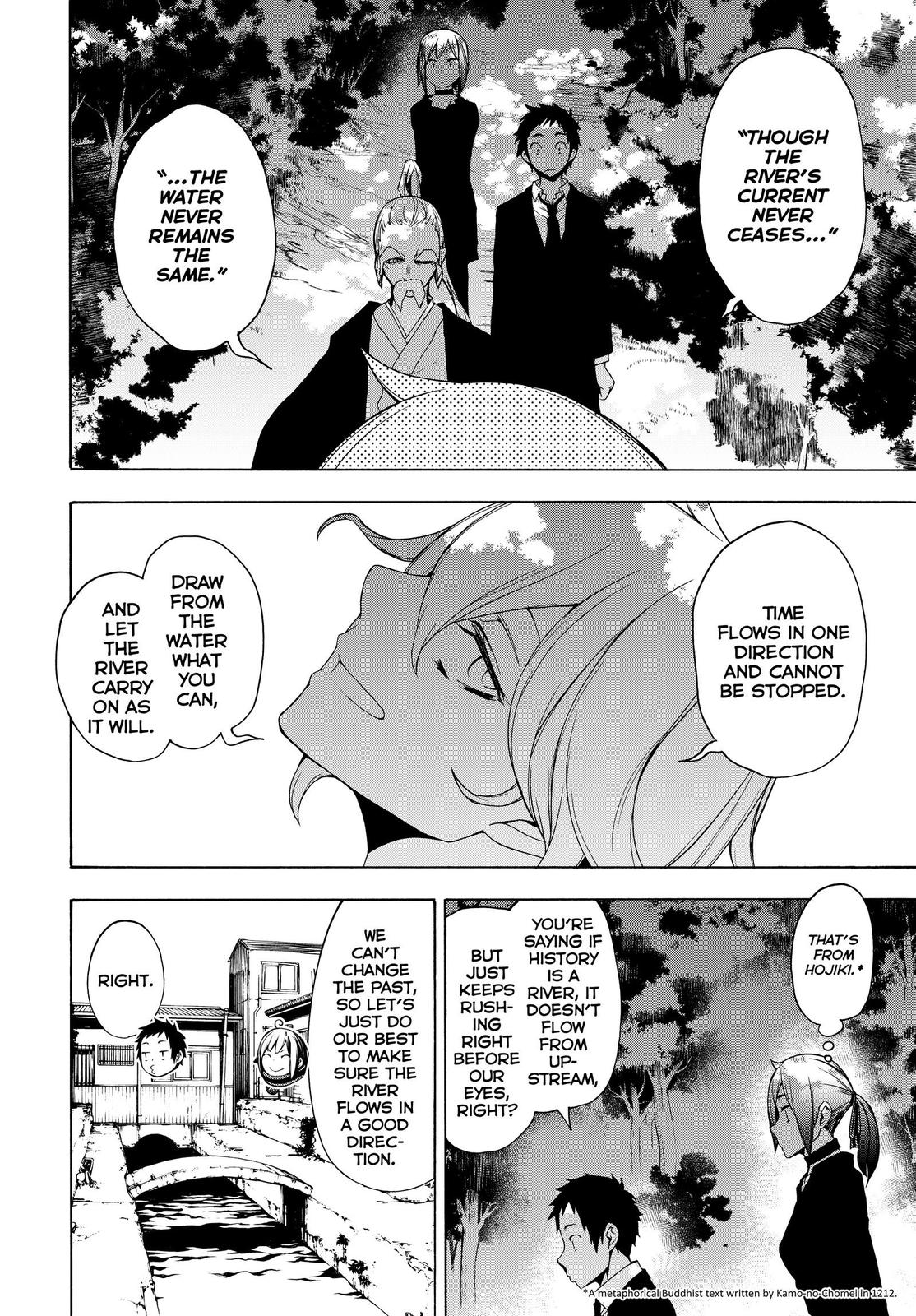 Yozakura Quartet Chapter 164 page 27 - Chapter 164