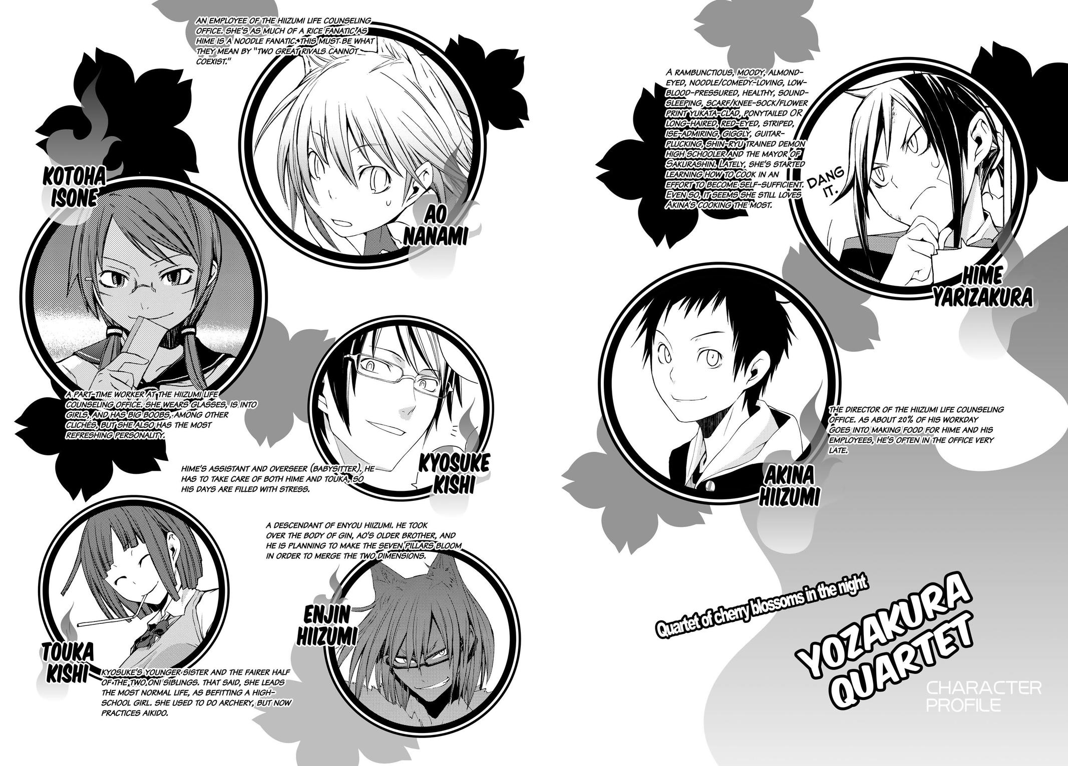 Yozakura Quartet Chapter 164 page 3 - Chapter 164