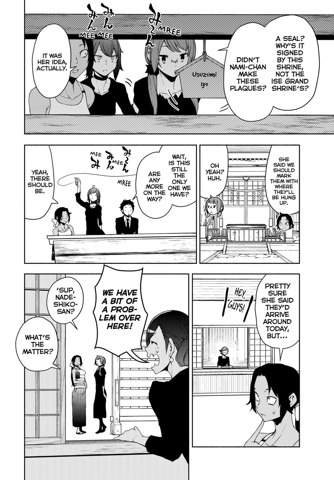 Yozakura Quartet Chapter 164 page 39 - Chapter 164