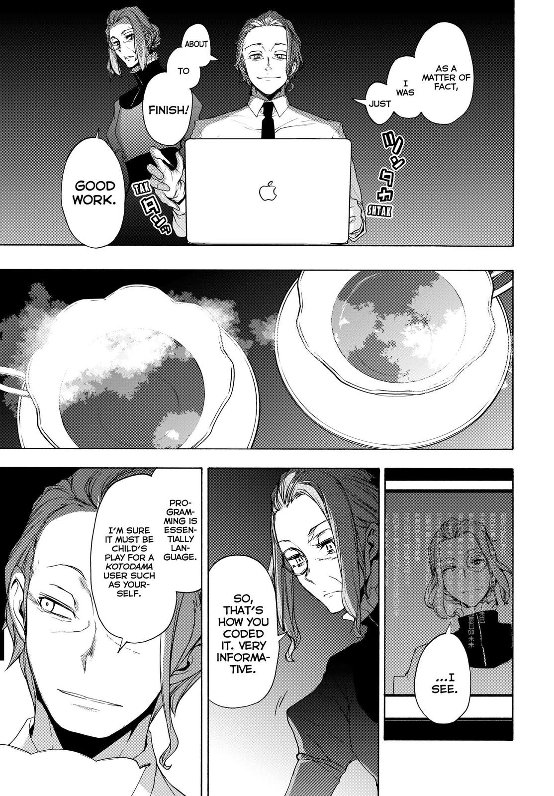 Yozakura Quartet Chapter 164 page 42 - Chapter 164
