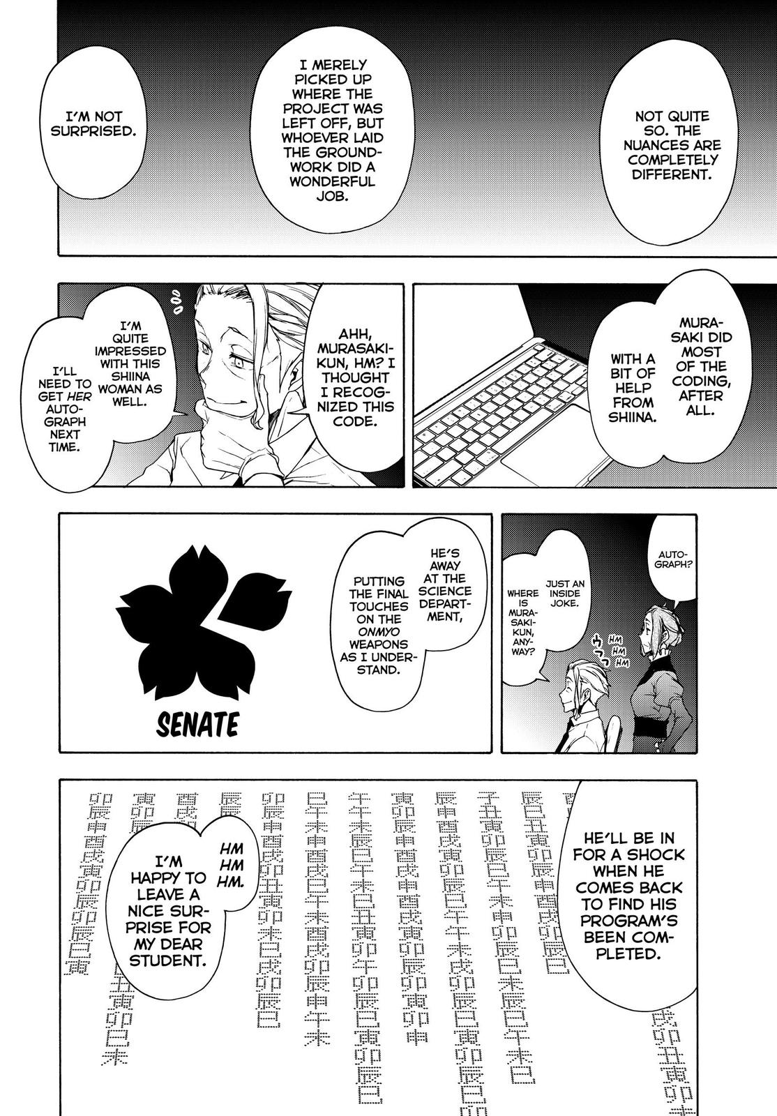 Yozakura Quartet Chapter 164 page 43 - Chapter 164