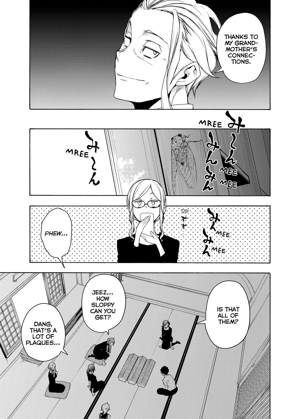 Yozakura Quartet Chapter 164 page 46 - Chapter 164